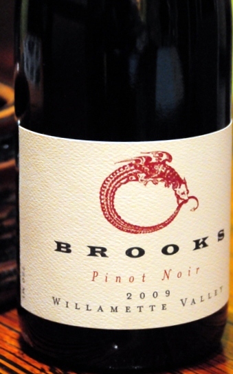 Win a $200 Gift Certificate to Brooks Wines!