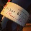 In The Glass: Sokol Blosser Dundee Hills Pinot Noir 2009